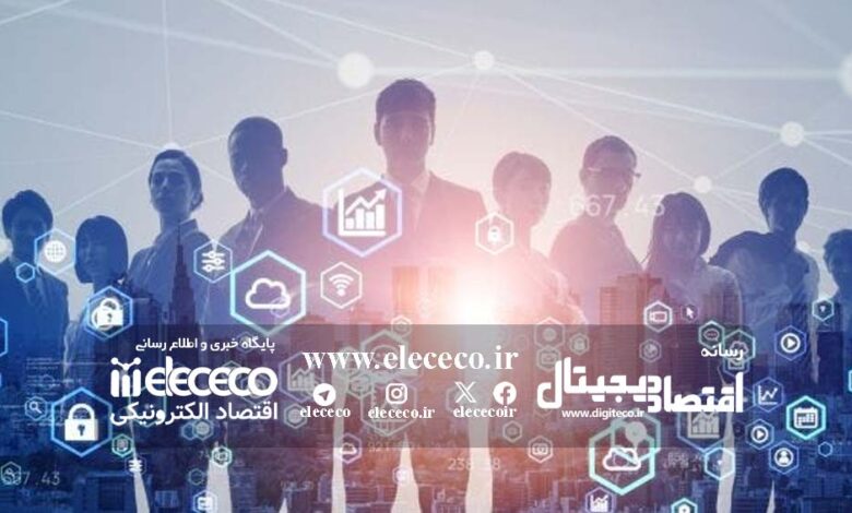 تفاوت تحول دیجیتال و اقتصاد دیجیتال: دو مفهوم کلیدی در عصر فناوری