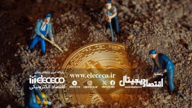 آشنایی با فرصت‌ها و چالش‌ها استخراج ارزدیجیتال بیت کوین