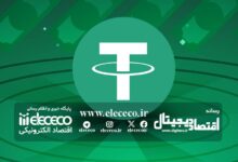 آنچه باید در مورد تتر(Tether) و USDT بدانیم