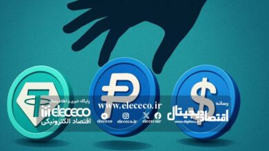 آینده پرداخت‌های جهانی با استیبل کوین‌ها ستون فقرات جدید اقتصاد