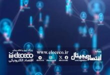 اثر شبکه‌ای (Network Effect) چیست و چه تاثیری بر ارزهای دیجیتال دارد؟