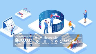 اقتصاد دیجیتال، موتور توسعه و اشتغال