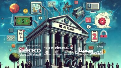 اقتصاد رفتاری هوش مصنوعی و آینده بانکداری ایران