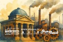 بانک صنعتی چیست؟