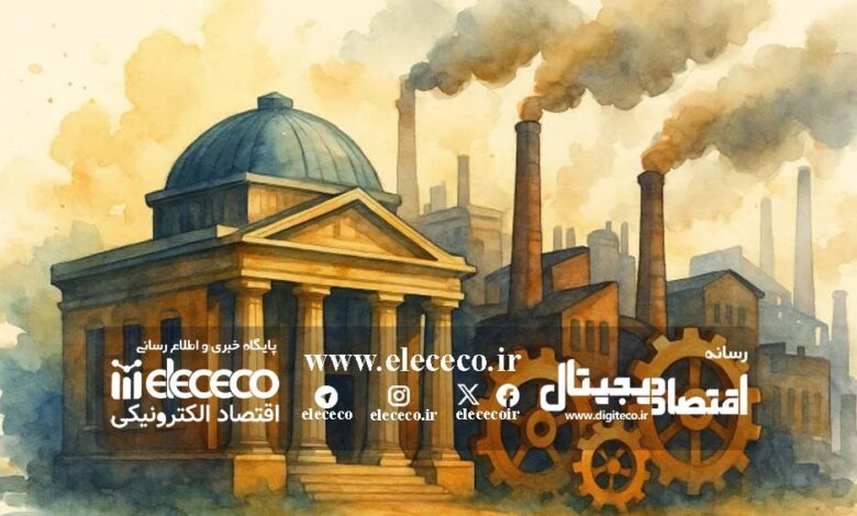 بانک صنعتی چیست؟