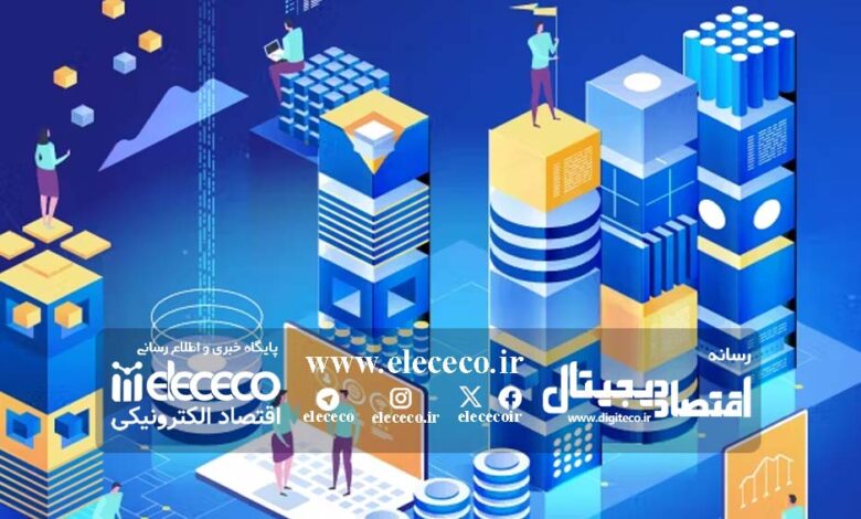 تأثیر دگرگون‌کننده بلاک‌چین و اینترنت اشیا بر مدل‌های کسب‌وکار مالی