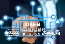 تفاوت بانکداری باز با بانکداری سنتی و دیجیتال چیست؟