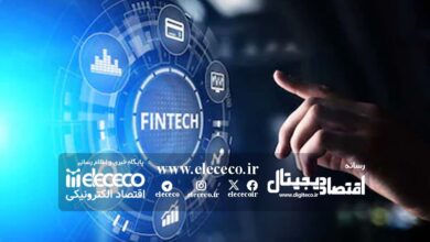 رقیب خوب، فرصت پنهان رشد در اکوسیستم فین‌تک