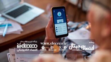 ریسک‌های بانکداری دیجیتال چیست و چگونه باید مدیریت شوند؟