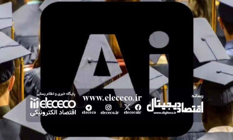 سایه‌ سنگین هوش مصنوعی بر سر تازه‌واردهای بازارکار فناوری