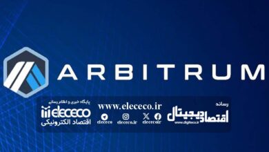 شبکه آربیتروم (Arbitrum) چیست؟ چه کاربردی دارد؟