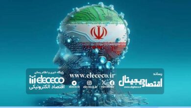 فرصت‌ها و چالش‌های اقتصاد ایران با استفاده از هوش مصنوعی