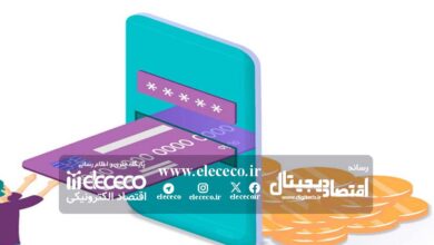 نئوبانک چیست و فرق آن با بانکداری دیجیتال چیست؟