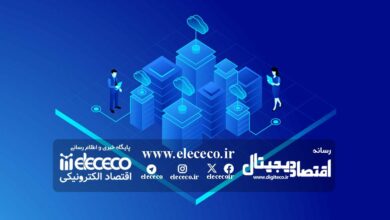 نقش اوراکل در بلاک‌چین چیست؟