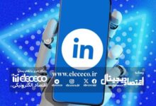 هوش مصنوعی لینکدین؛ تحول در شبکه‌سازی شغلی
