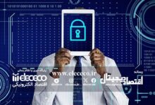 هویت دیجیتال digital identity چیست و چرا اهمیت دارد؟