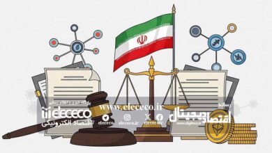 واکاوی فرصت‌ها و چالش‌های صنعت بلاک‌چین و ارزهای دیجیتال در ایران