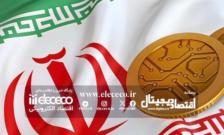 ورود بلاکچین به نظام مالی ایران تهدید یا فرصت
