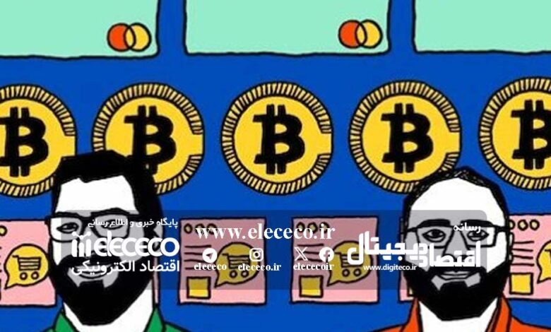  چالش‌ها و مسیر بلوغ فین‌تک در ایران