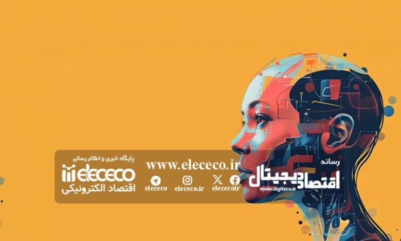 آیا هوش مصنوعی، متهم اصلی اخراج نیروی کار است؟