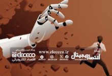 آینده مشاغل با هوش مصنوعی پیشرفته (AGI): آیا برای سونامی بیکاری در راه است؟