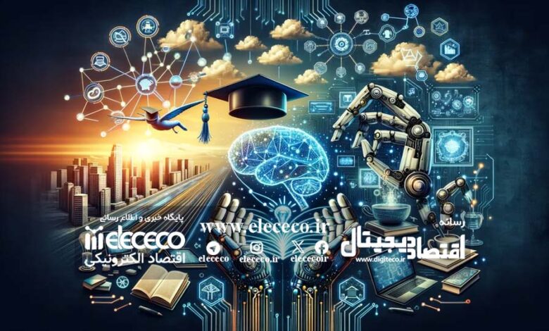 اقتصاد دیجیتال؛ خلق ارزش، بر پایه داده، تحلیل‌های هوشمند و تعاملات شبکه‌ای