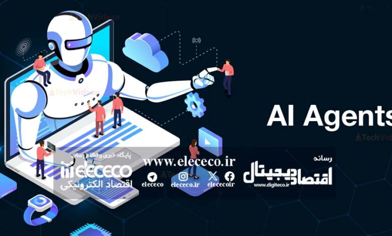 ۵ تحول مهم سازمان‌ها با عامل‌های هوش مصنوعی در سال ۲۰۲۶