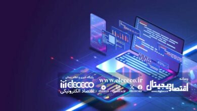 سندباکس تنظیم گری هوش مصنوعی در مسیر آزمایش